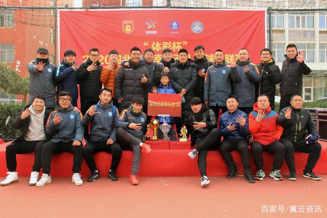 巴萨有意曼联前锋拉什福德 可能租借方式加盟巴萨